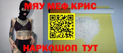 мдпв Шелехов