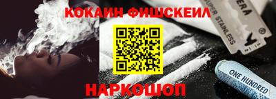 герыч Шахты