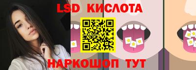 мдпв Шелехов