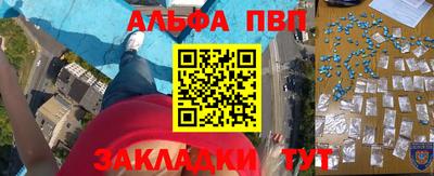 герыч Шахты