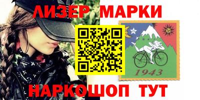 мдпв Шелехов