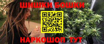 герыч Шахты