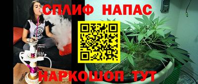 герыч Шахты