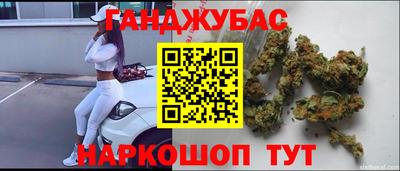 герыч Шахты