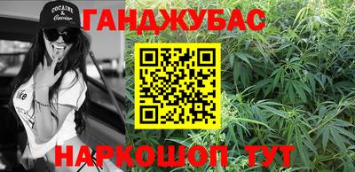 мдпв Шелехов