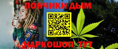 герыч Шахты