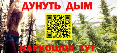 мдпв Шелехов