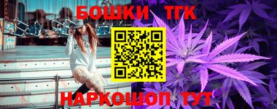 герыч Шахты