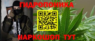 герыч Шахты