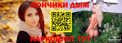 герыч Шахты