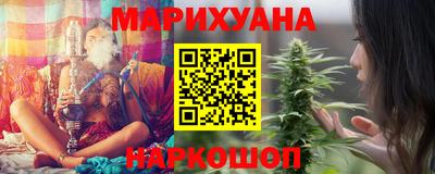 мдпв Шелехов
