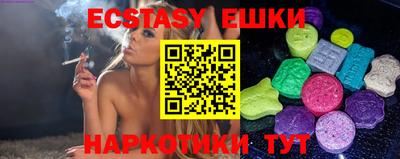 кокаин Шебекино