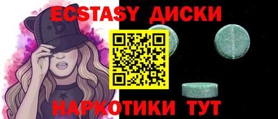 мдпв Шелехов