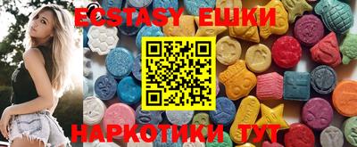 мдпв Шелехов