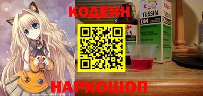 мдпв Шелехов