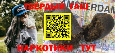 мдпв Шелехов