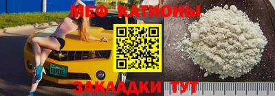 герыч Шахты