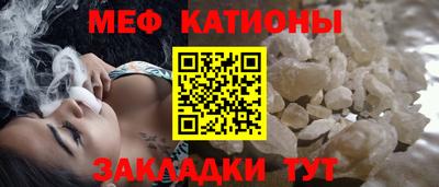 мдпв Шелехов