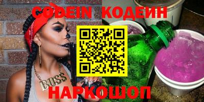 мдпв Шелехов
