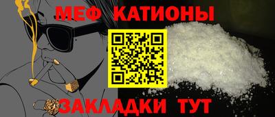 герыч Шахты